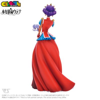 CharaGumin 少女革命  姬宫安希