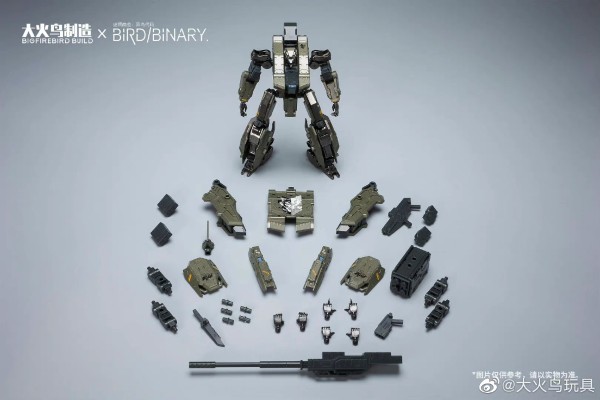 BV-01 异鸟代码 夜战型-猎虎者