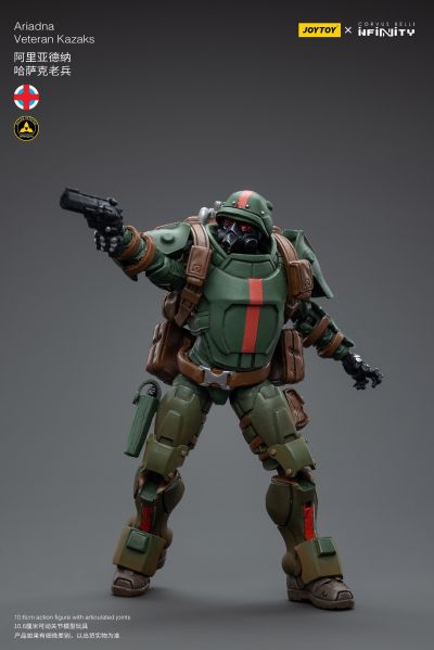 阿丽亚德纳 哈萨克老兵