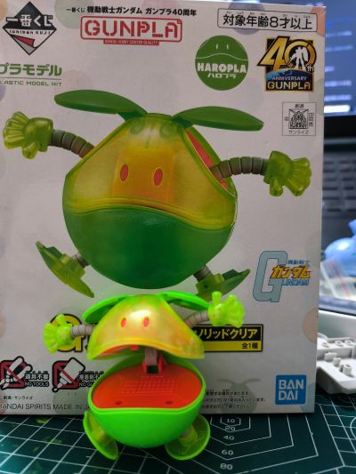 一番赏 机动战士高达 哈罗 Solid Clear