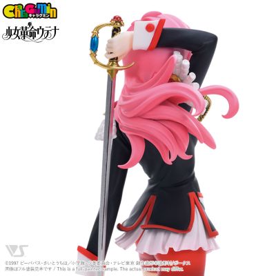 CharaGumin 少女革命 天上欧蒂娜