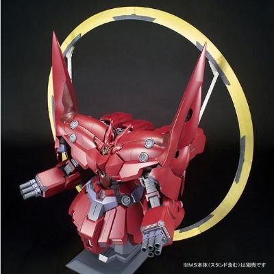 HGUC 机动战士高达独角兽   新吉翁号专用特效配件 精神感应结晶体