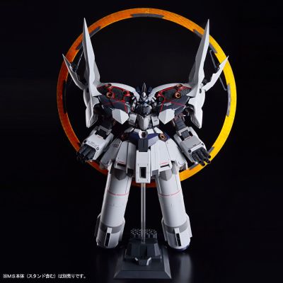 HGUC 机动战士高达独角兽   新吉翁号专用特效配件 精神感应结晶体