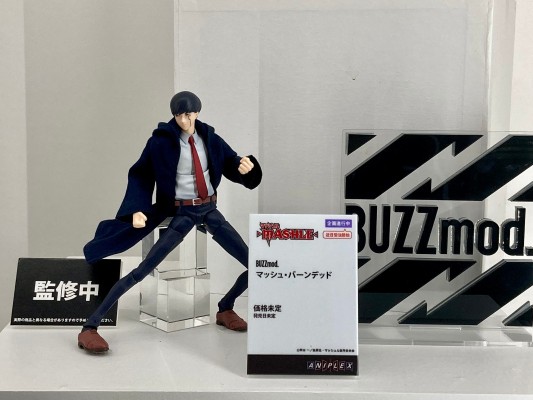 BUZZmod.  物理魔法使马修 马修·班迪德