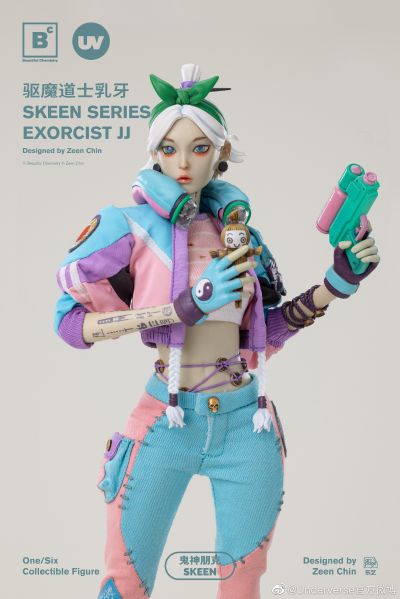 鬼神朋克系列 驱魔道士乳牙