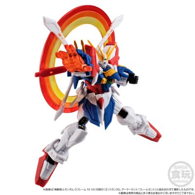 机动战士高达 G FRAME FA 神高达（明镜止水）+选装配件包