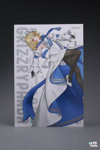 命运-冠位指定 爱尔奎特·布伦史塔德