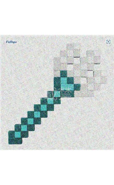 我的世界 三叉戟