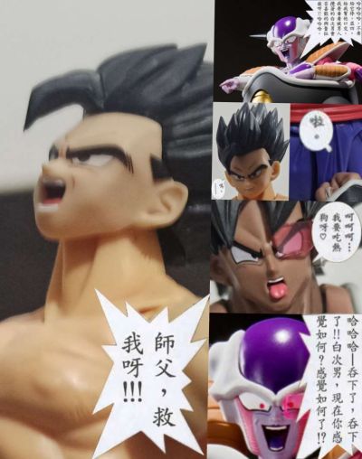 S.H.Figuarts 龙珠Z 达列斯