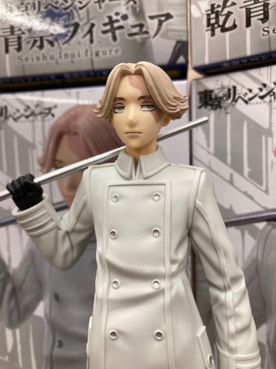 重生之道 乾青宗