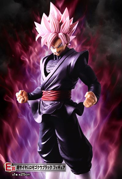 一番赏 龙珠 ~赛亚人，极点~ E奖 超级赛亚人桃红黑悟空