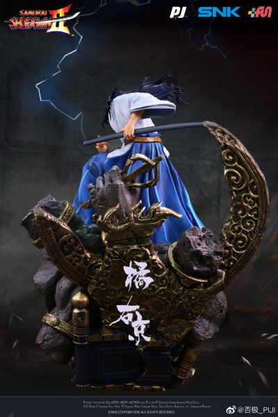 真侍魂 霸王丸地狱变 橘右京 居合斩仁王