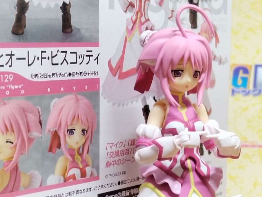 figma #129 DOG DAYS 米希奥蕾·F·比斯科迪