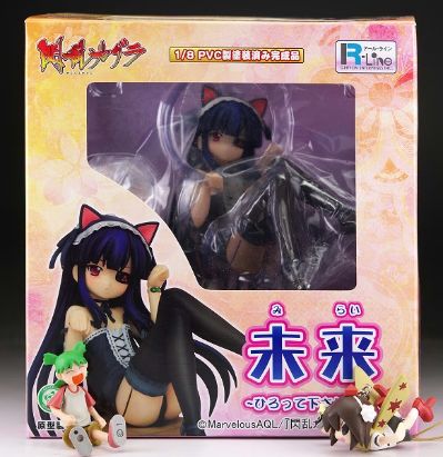 闪乱神乐 未来 ～ひろって下さい。ver.～