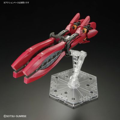 RG  MSN-04FF 沙扎比