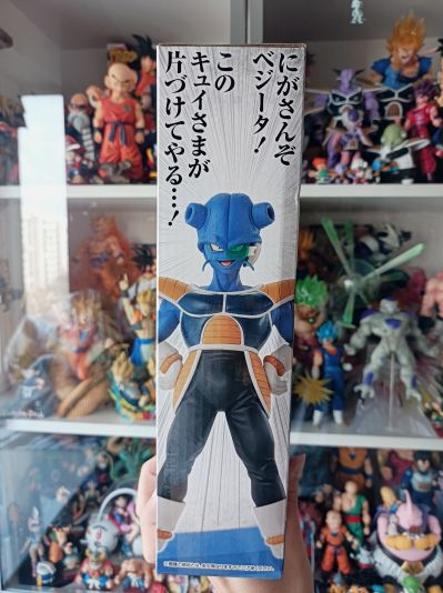 一番赏 龙珠 EX 恐怖!! 弗利萨军团（暂译） D奖 柯依（邱夷）