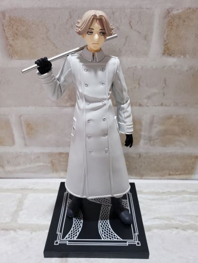 重生之道 乾青宗