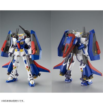 MG 1/100 F90高达专用作战装备 P型