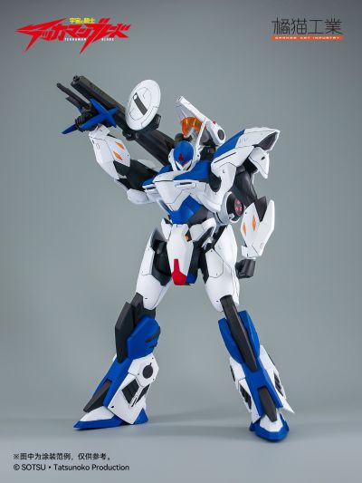 宇宙骑士 钢铁战士2号机