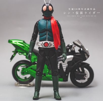 S.H.Figuarts  新·假面骑士 假面骑士