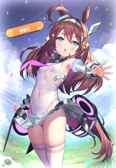 赛马娘 北部玄驹