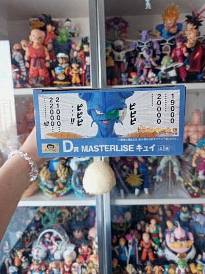 一番赏 龙珠 EX 恐怖!! 弗利萨军团（暂译） D奖 柯依（邱夷）