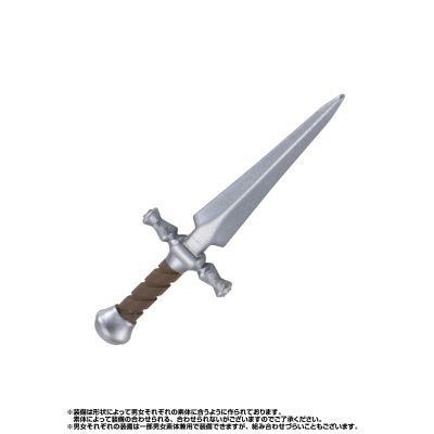 勇者斗扭蛋 诺亚武器店