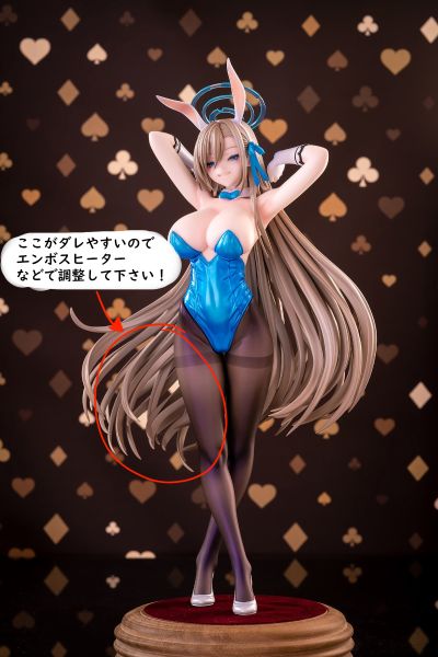 蔚蓝档案 一之濑明日奈 兔女郎