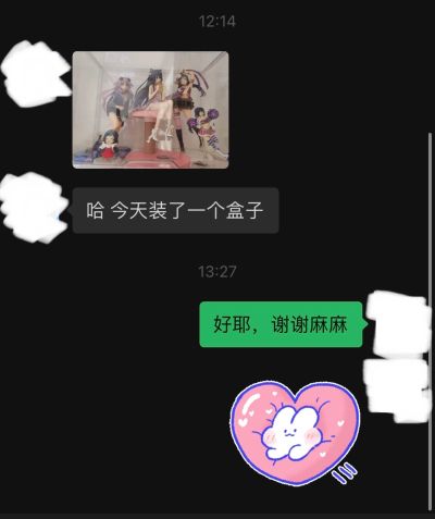 figFIX #015 爱与演唱会！东条希 啦啦队