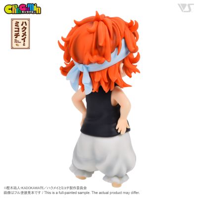 CharaGumin 妖精森林的小不点 白明