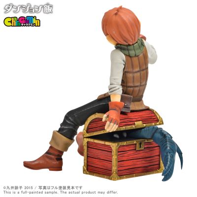 CharaGumin 迷宫饭 奇尔查克