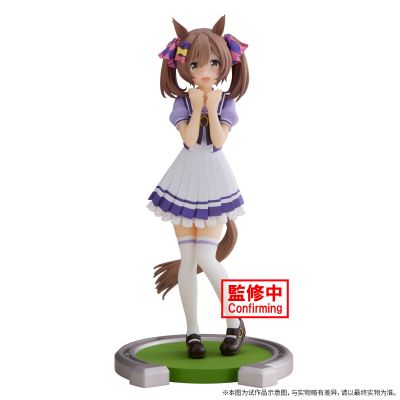 赛马娘  醒目飞鹰