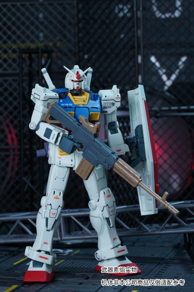 拼装武器配件系列 第1弹 组合式步枪