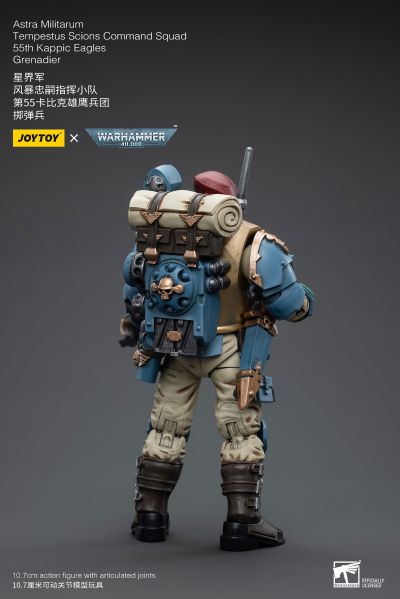 战锤40000 星界军 风暴忠嗣指挥小队 第55卡比克雄鹰兵团 掷弹兵