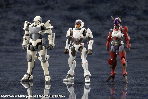 六角机牙 牙机将 LAT SOLID【CRADLE】