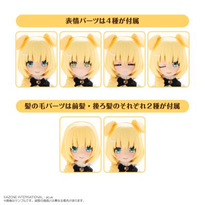 耳朵花园博物志 露蒂亚 黄色版