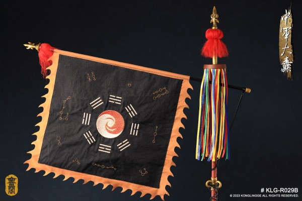 KLG-R029B 战旗