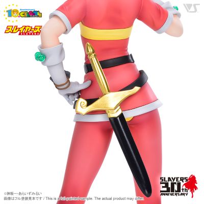 CharaGumin  秀逗魔导士 莉娜・因巴斯 Ver.3