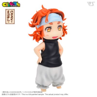 CharaGumin 妖精森林的小不点 白明