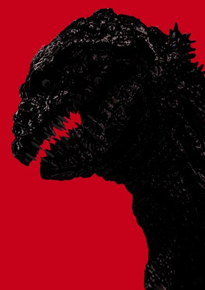 S.H.MonsterArts 新·哥斯拉 哥斯拉 第四形态 夜战版