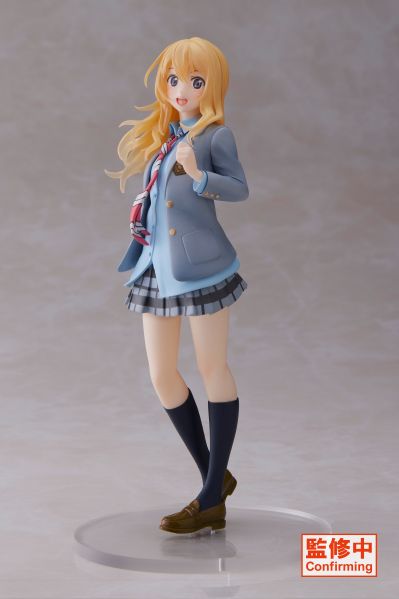 Coreful  四月是你的谎言 宫园薰~校服~