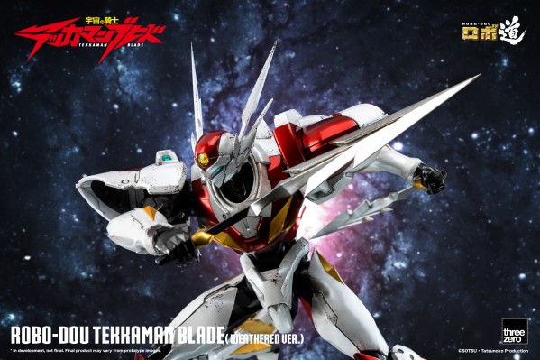 ROBO道 宇宙骑士（1992） 宇宙骑士利刃（旧化涂装版）