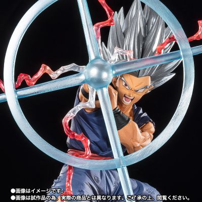 FiguartsZERO [超激战]  龙珠超：超级人造人 野兽孙悟饭-魔贯光杀炮-