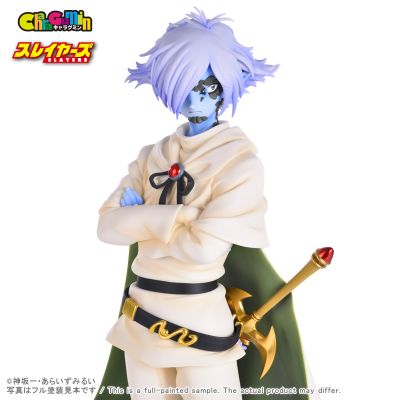 CharaGumin 秀逗魔导士 杰路刚帝士