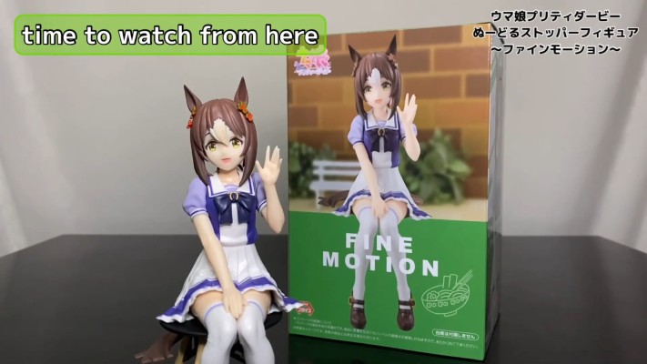 压泡面 赛马娘 美妙姿势