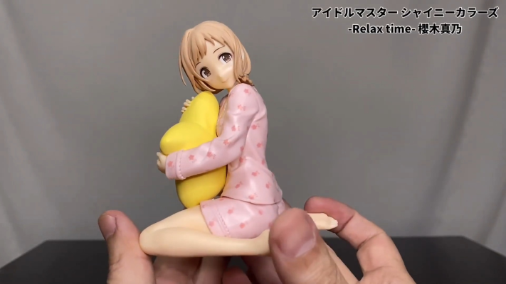 悠闲时光 偶像大师闪耀色彩 樱木真乃