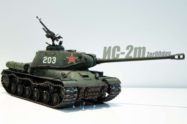 35289 1/35 苏联 JS-2 重型坦克 1944年型 ChKZ