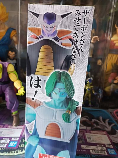 一番赏 龙珠 EX 恐怖!! 弗利萨军团（暂译） B奖 萨波