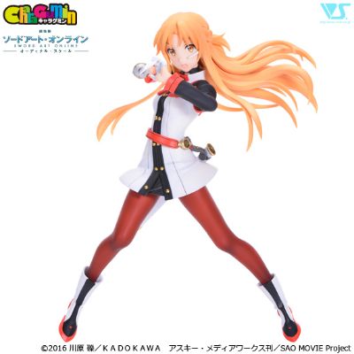 CharaGumin 刀剑神域：序列之争 亚丝娜