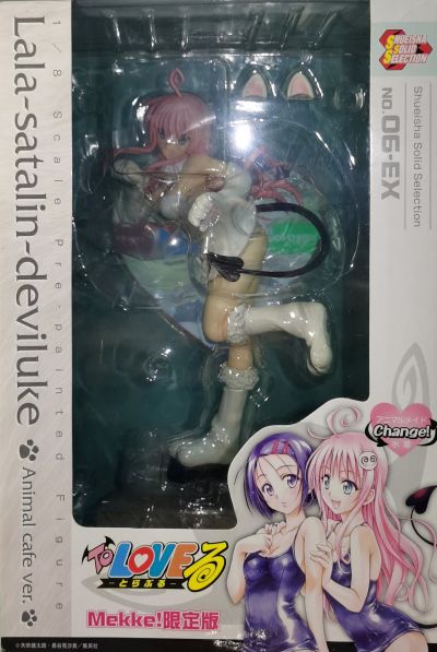 菈菈 动物咖啡店